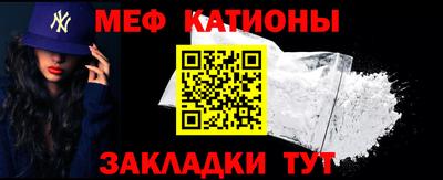 герыч Конаково