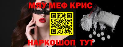 герыч Конаково