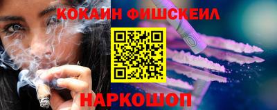 герыч Конаково