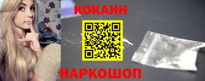 герыч Конаково