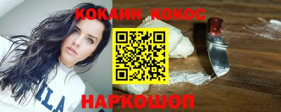 скорость Коммунар