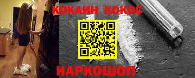 индика Комсомольск-на-Амуре