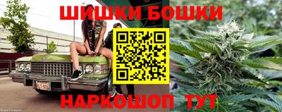 скорость Коммунар