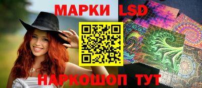 скорость Коммунар