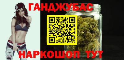 скорость Коммунар