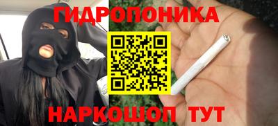 mdpv Краснодар