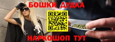 скорость Коммунар