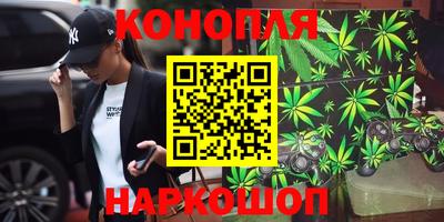 скорость Коммунар