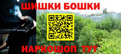 скорость Коммунар