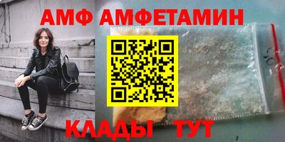скорость Коммунар