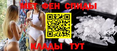 индика Комсомольск-на-Амуре