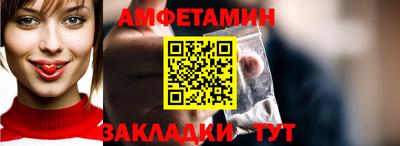 mdpv Краснодар
