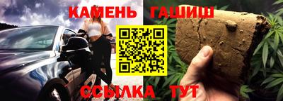 скорость Коммунар