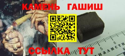 индика Комсомольск-на-Амуре