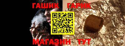 mdpv Краснодар